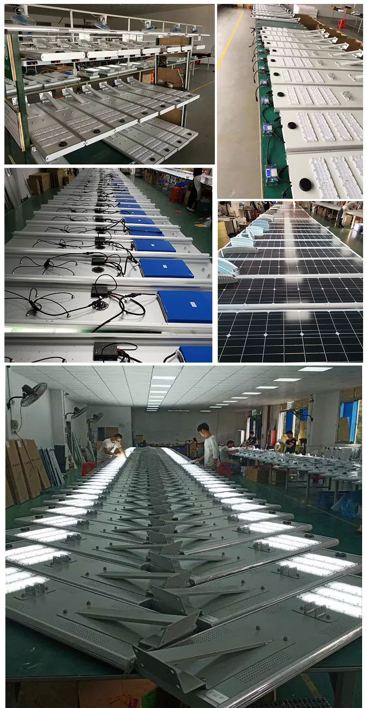 solar street light production